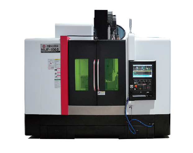 五轴增减材复合加工中心