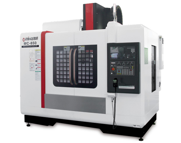 高刚性高速加工中心